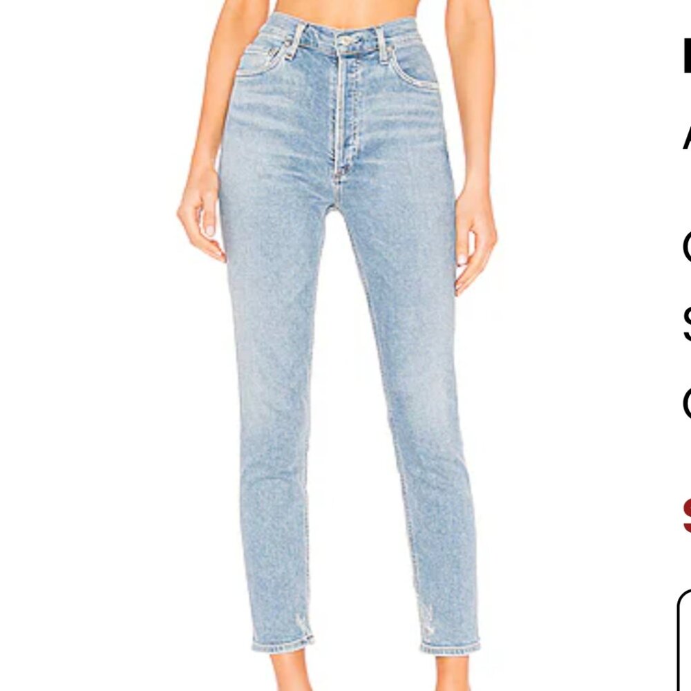 Women's Agolde Nico High Rise Light Blue Jeans